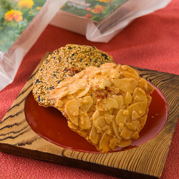 峰月堂のお菓子詰合せ(各4〜5枚)