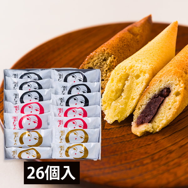 酒田菓匠菊池／酒田むすめ26個入（小豆こしあん×9、やきいもあん×8、コーヒーあん×9）