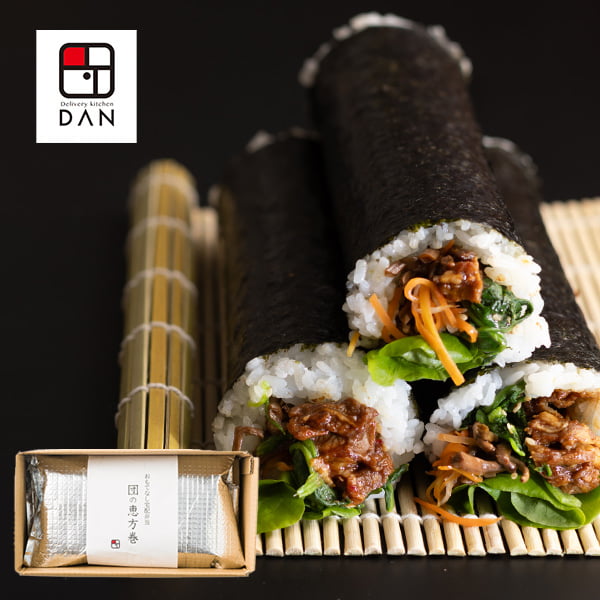 【2026年完売】2027年1月頃〜予約開始予定|DeliveryKitchenDAN／山形牛＆ナムル入り恵方巻