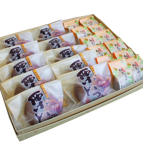 ゆべしと栗どらのセット