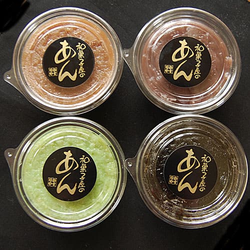 かすり家／お餅の餡セット(小豆・ごま・ぬた・くるみ)