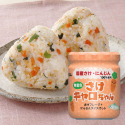 さけキャロちゃん 55g
