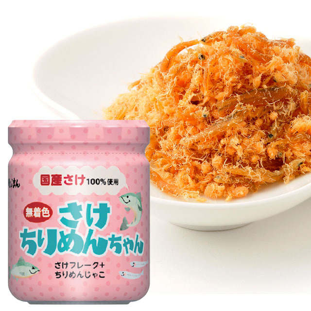 さけちりめんちゃん 50g | 美味（うまい）じまん