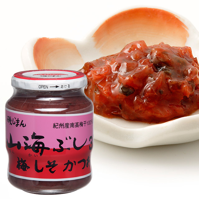 山海ぶし 300g