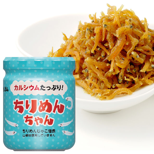 ちりめんちゃん 55g