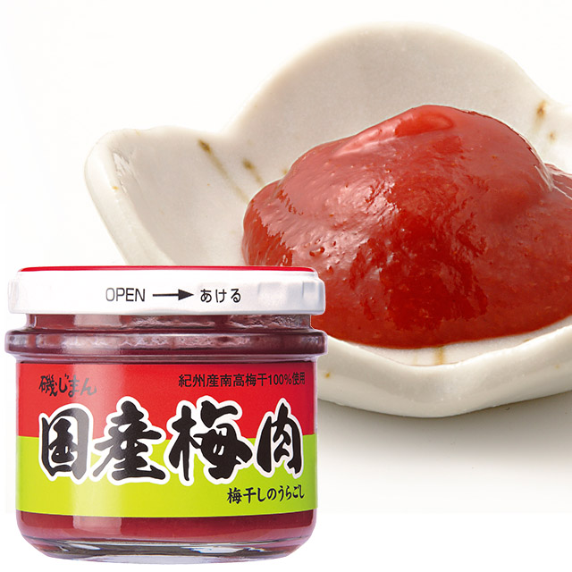 国産梅肉