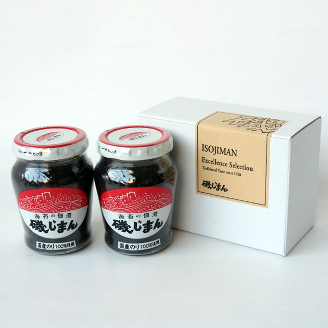 【お手軽ギフト】白箱 磯じまん大瓶２本セット