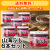 【送料無料】山海ぶし105g 6本セット
