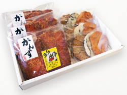 赤鬼がんす