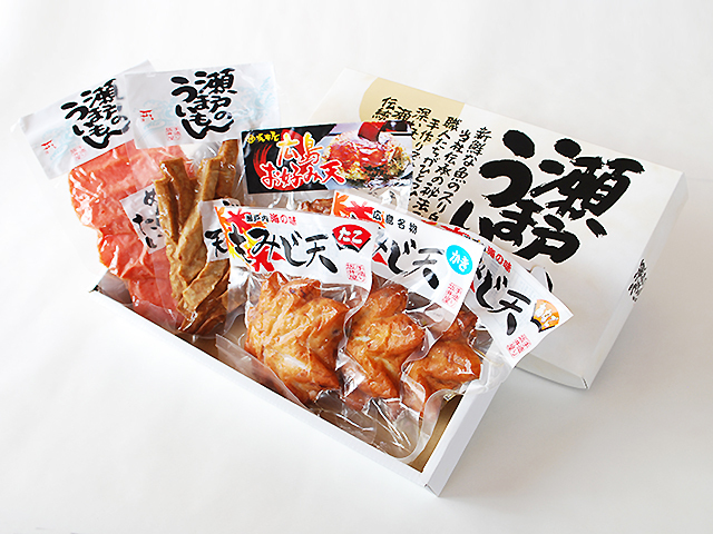 もみじセット 送料込