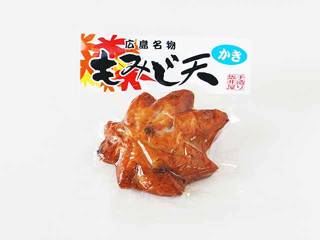 もみじ天 かき