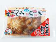 もみじ天　3枚入り