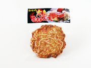 お好み天