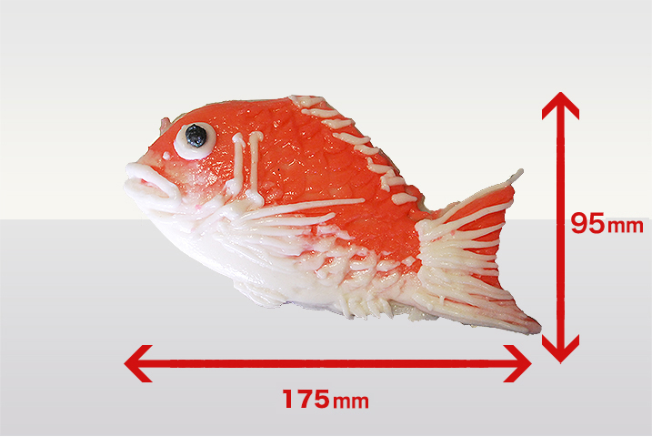 たい蒲鉾 1号（縦9.5cm横17.5cm）　【送料込】
