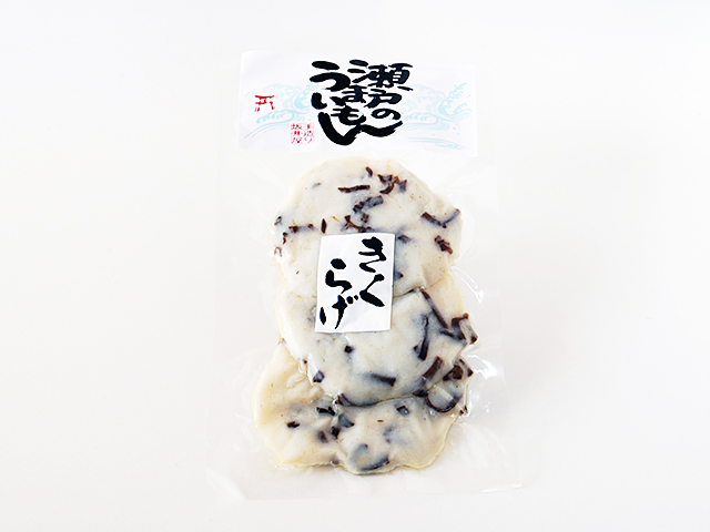 瀬戸のうまいもん　きくらげ　　