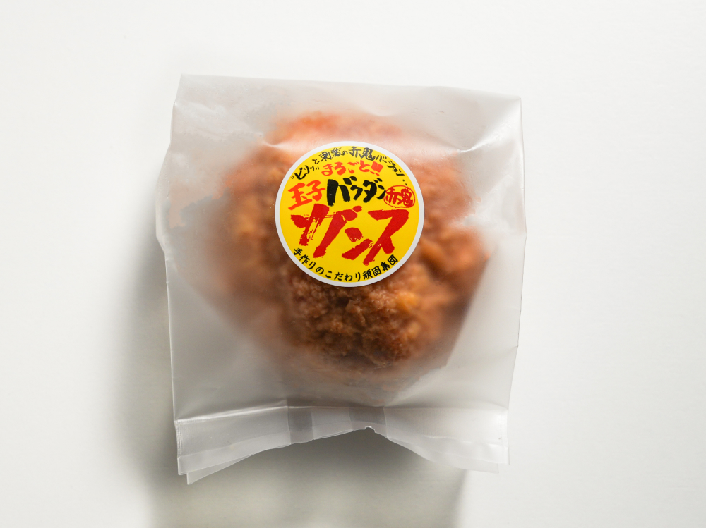 赤鬼バクダンガンス