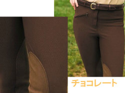tuffrider 膝革　キュロット