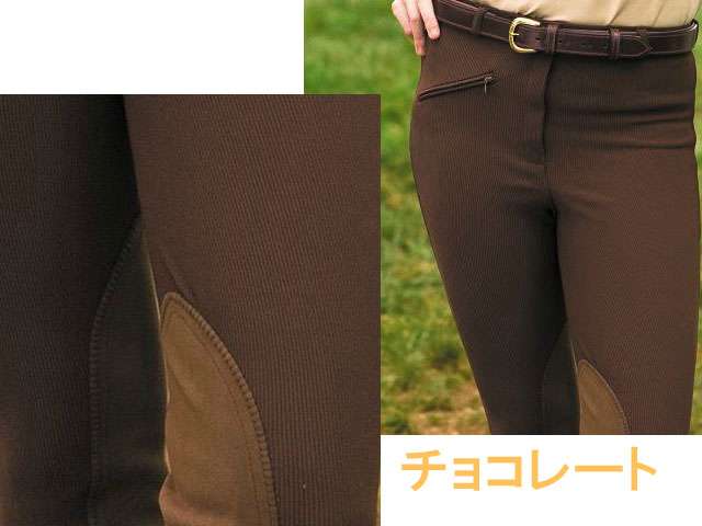 tuffrider 膝革　キュロット