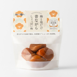 梅と塩だけ昔ながらのしょっぱい梅（白干し梅）80g