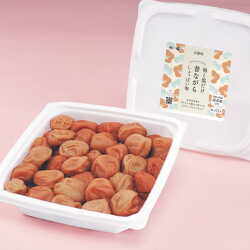 梅と塩だけ昔ながらのしょっぱい梅（白干し梅）1kg
