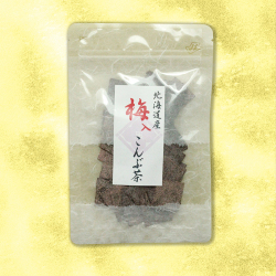 梅入 こんぶ茶