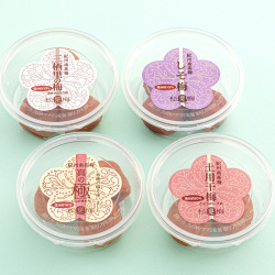 うめこさま専用▼米肌▼3点セット ソーイングセット トレミー ミササ 裁縫セット 裁縫箱