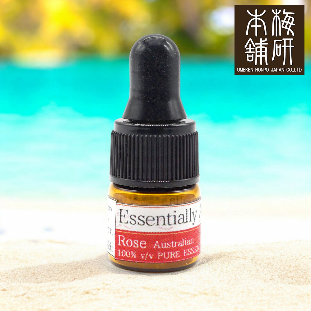 エッセンシャルオイル 1ml テスター