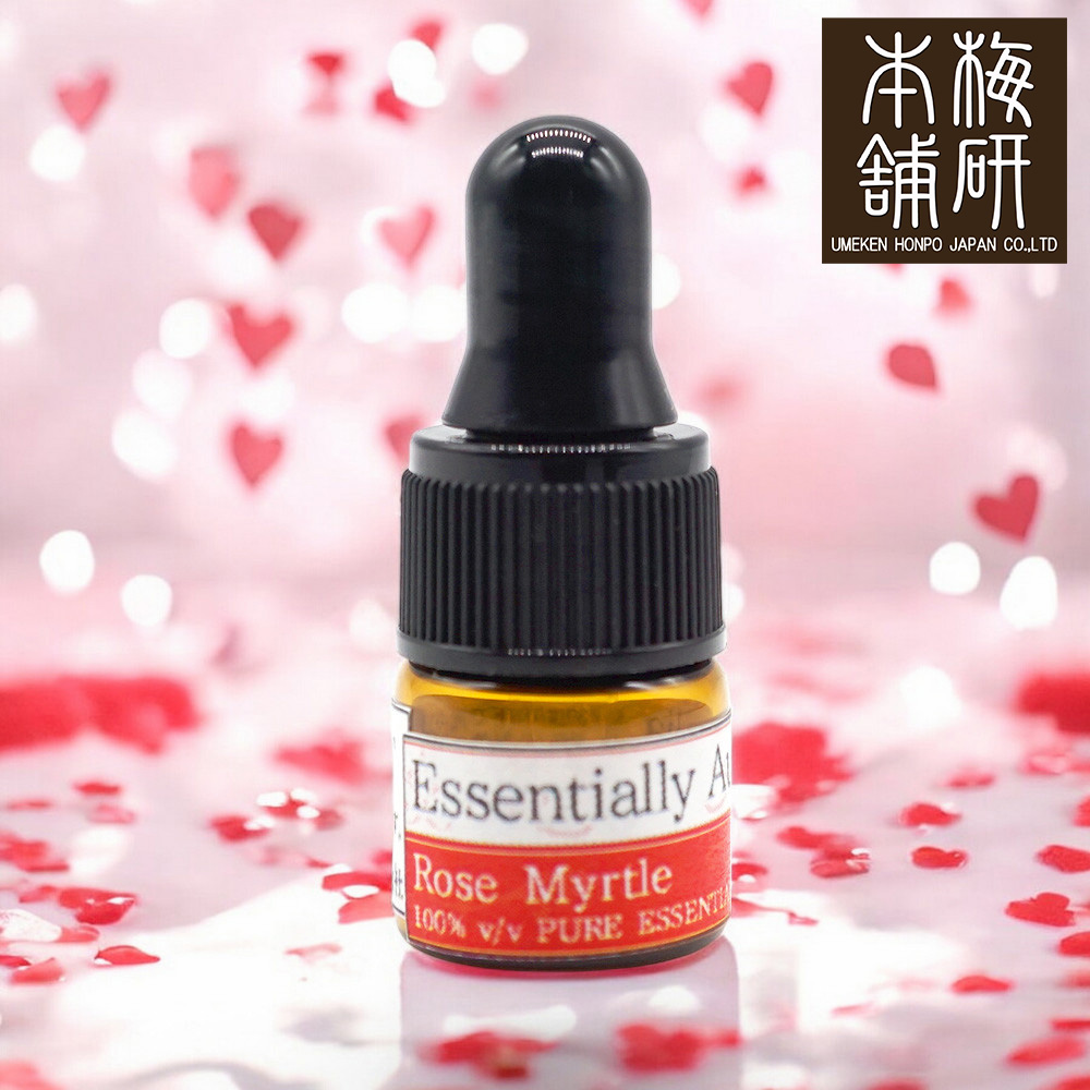 エッセンシャルオイル 1ml テスター