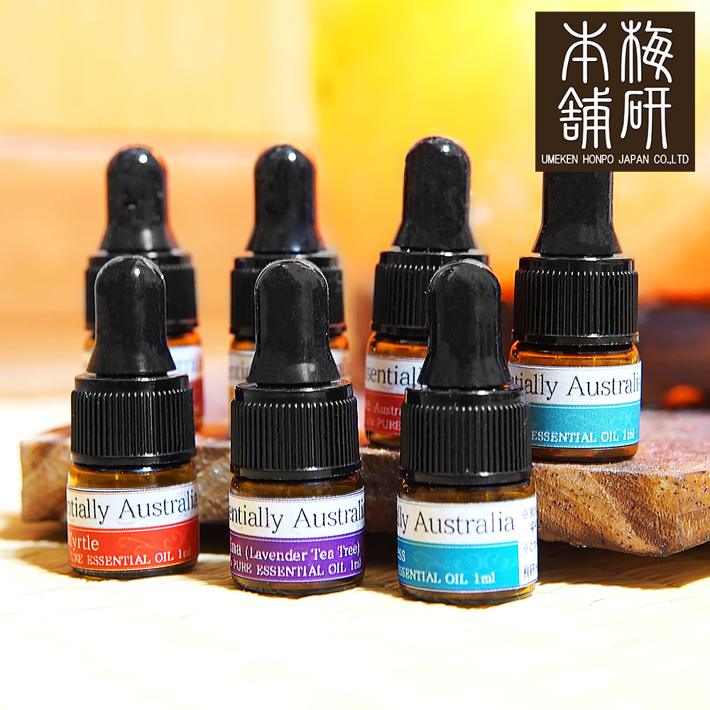 【期間限定 ポイント10倍 11/19まで】【1ml テスター 7種類セット】エッセンシャルオイル ロザリーナ ローズ ホワイトサイプレス サンダルウッド ブルーガム ローズマートル  日本独占販売 健康とリラクゼーションの専門店 梅研本舗