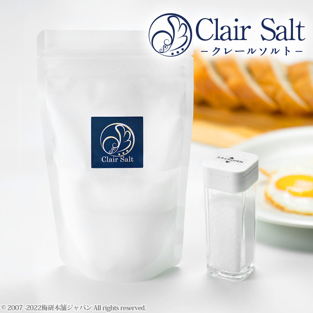 クリスタル岩塩 クリスタルソルト