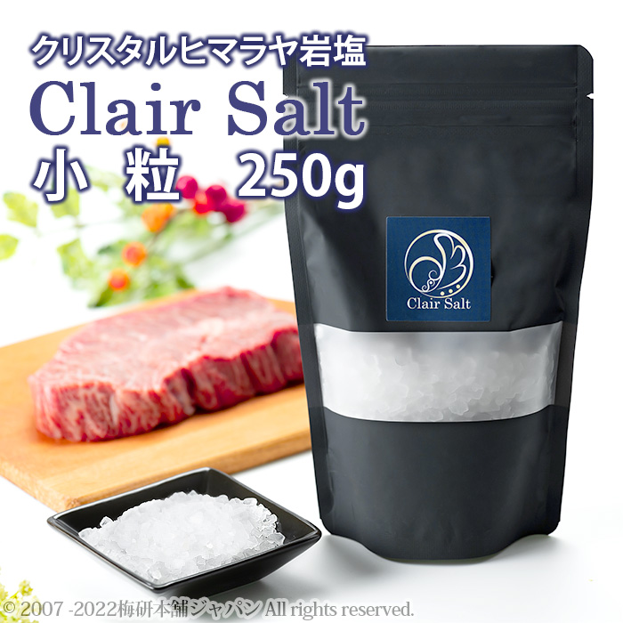 クリスタル岩塩 クリスタルソルト