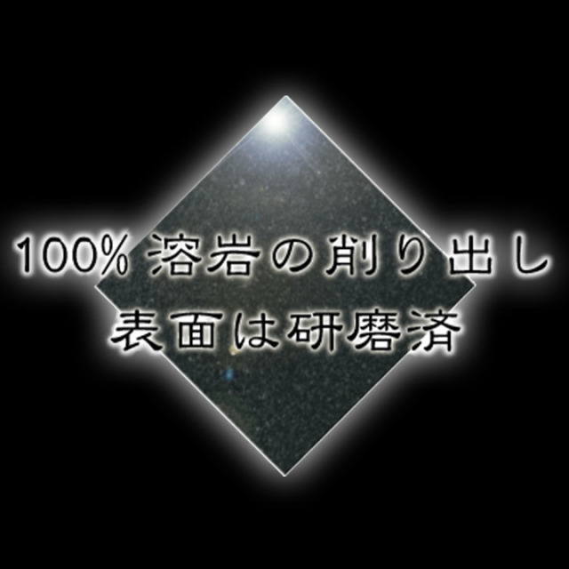 よろしくお願いします 岩盤ベッド 温石ベッド - 株式会社環健スーパーテクノ