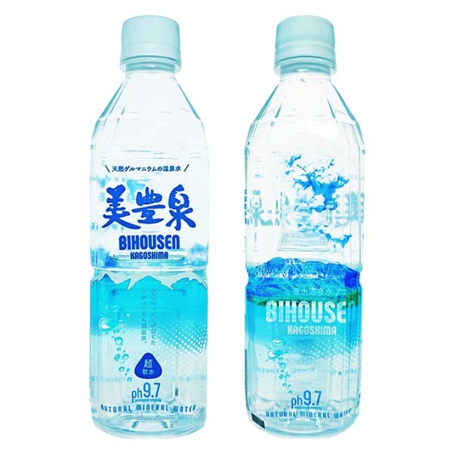 ミネラル鉱泉浴 2本セット② 美豊泉 500ml(40本セット)