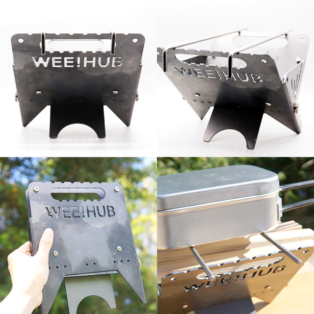 キャンプ用品 キャンプギア『Wee Hub!A4サイズに折りたためる