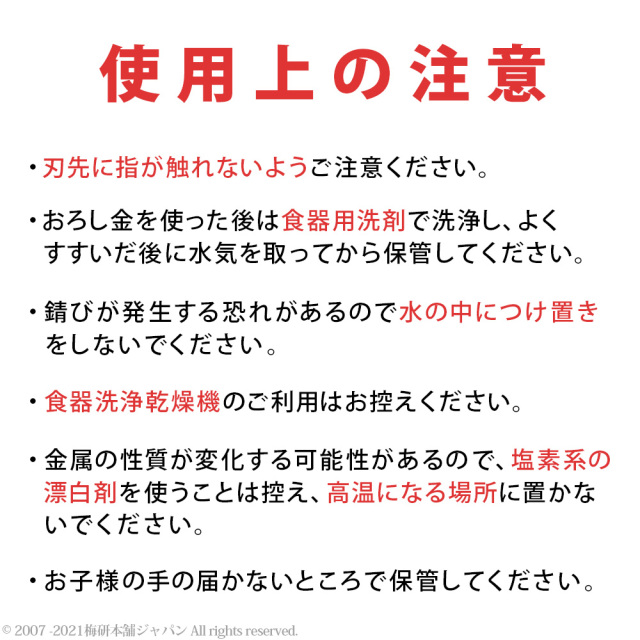 高級ヒマラヤ岩塩クレールソルトブロックとおろし金のセット