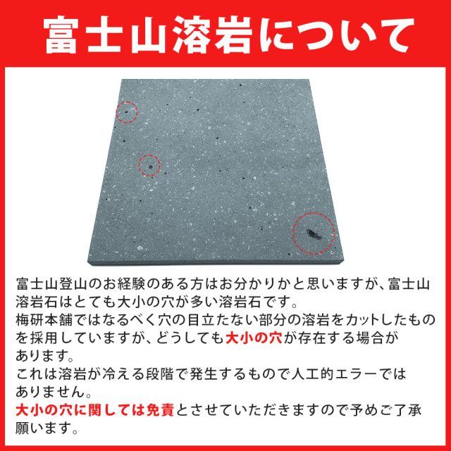 日本製】富士山溶岩浴ベッド 自宅 岩盤浴ベッド 送料無料 安心5年保証