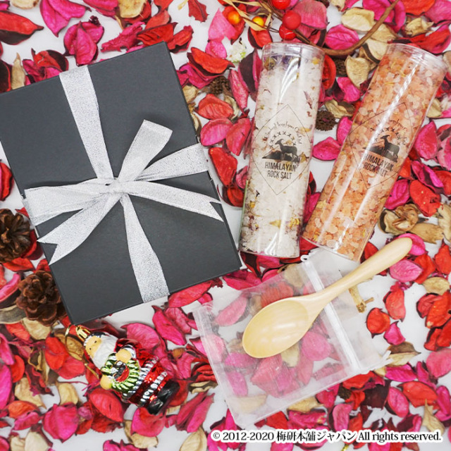 梅研本舗 ハーブバスソルト ギフトセット