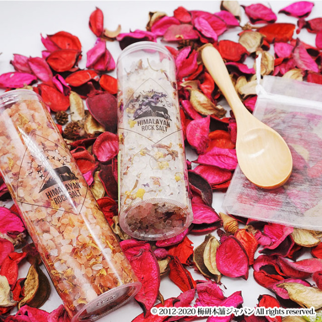 Harb&Spa ハーブバスソルト ギフトセット ピンク ホワイト 各200g