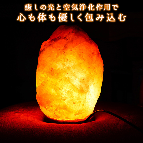 ヒマラヤ塩ランプ 馬 レアです。 Amazon.co.jp : 純天然ヒマラヤ岩塩ランプ ヒマラヤ岩塩ライト