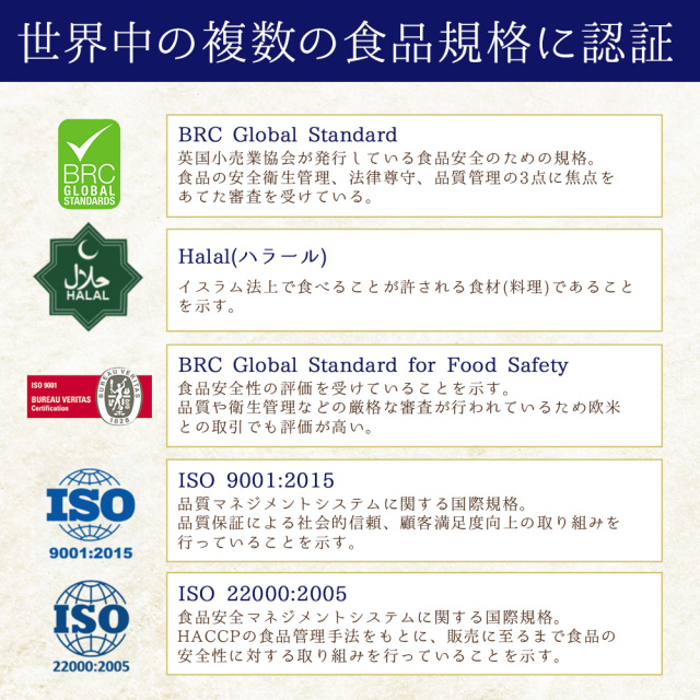 ヒマラヤ岩塩 盛り塩