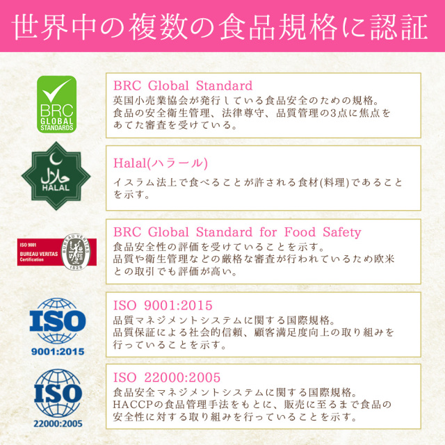 ヒマラヤ岩塩 盛り塩 セット