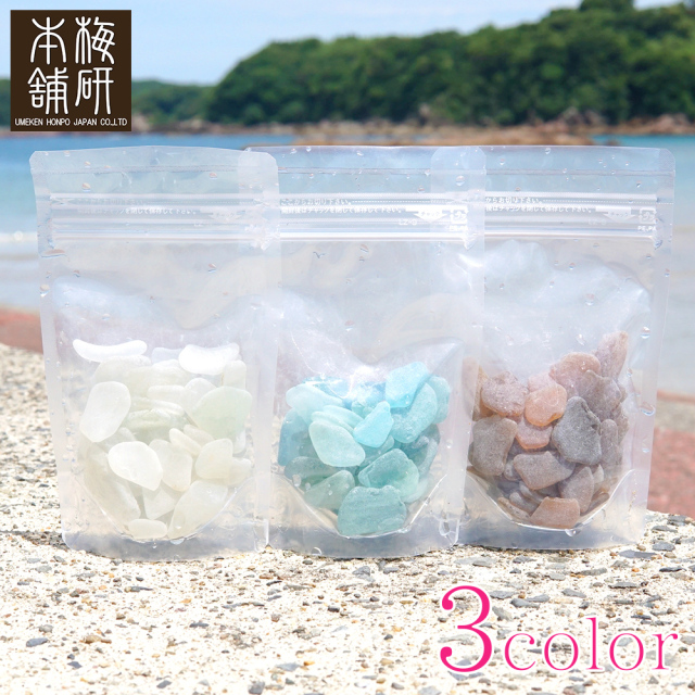 シーグラス 販売