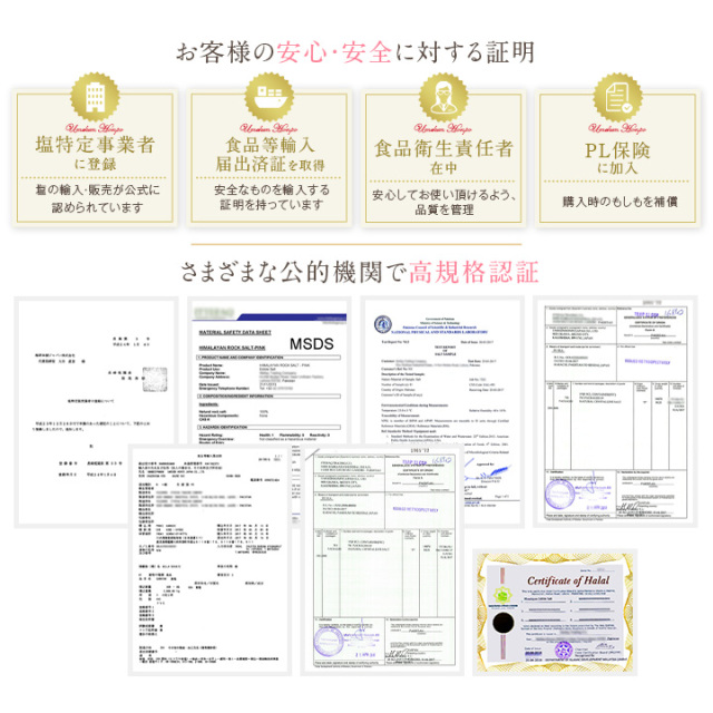 岩塩 2way スパイスボトルS ヒマラヤ岩塩 ピンク あら塩50g入り +