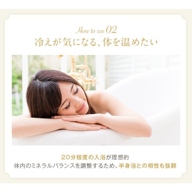バスソルト】ヒマラヤ岩塩 ピンク あら塩 10kg ピンクソルト