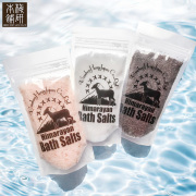 バスソルト】ヒマラヤ岩塩 ブラック パウダー 1kg ブラック