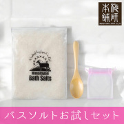 プレゼント 用途別