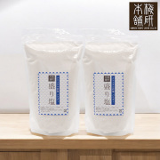 ★特別ご提供★お試し1.4kg【浄化用✳︎浴用ヒマラヤ岩塩クリスタルソルト】❤️ 楽天市場】バスソルト 浄化の クリスタルフォーチュン 入浴剤