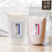 日々の暮らしの中でカラダやココロのお悩みに