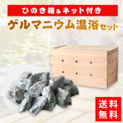 【最終お値下げ】玄武岩 ホットストーンセット（36個入） Amazon.co.jp: Windfulogo 2個大ホットマッサージストーンセット
