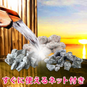 ラ ジ ウ ム